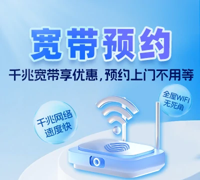 安阳县磊口乡