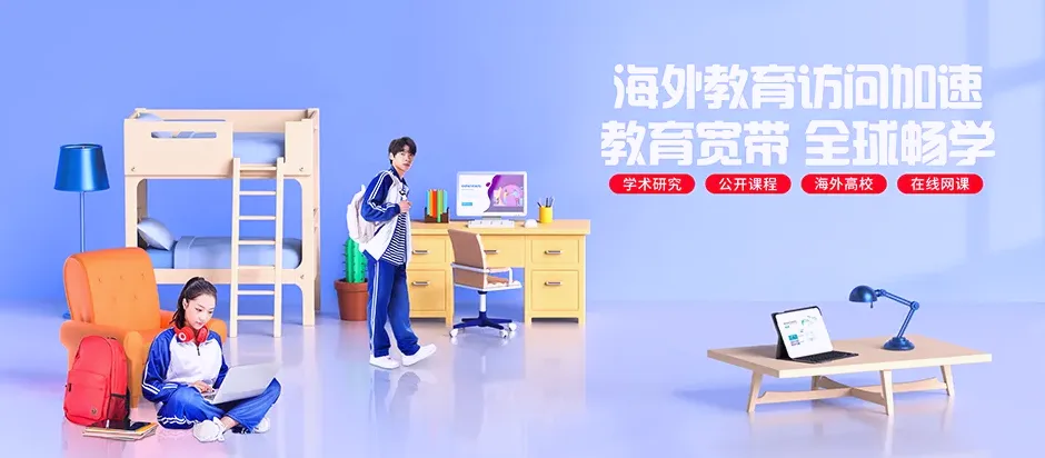 安阳县安阳县铜冶镇 移动宽带